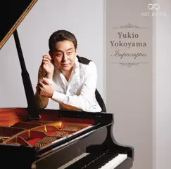 Schubert: Impromptus by Yukio Yokoyama album reviews, ratings, credits