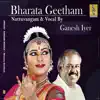 Bharata Geetham album lyrics, reviews, download