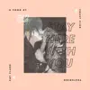 Stay Here With You (feat. Cat Clark) - Single album lyrics, reviews, download