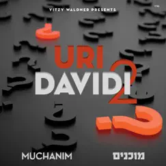 מוכנים by Uri Davidi album reviews, ratings, credits