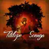 Mother Tongue album lyrics, reviews, download