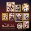 オトメイト Men's Voice Actors Vocal Best album lyrics, reviews, download