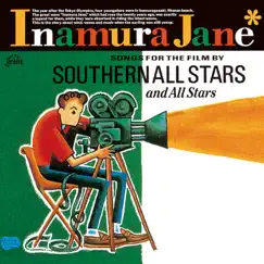 Inamura Jane by SOUTHERN ALL STARS and ALL STARS album reviews, ratings, credits