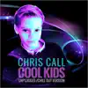 Cool Kids (Unplugged Version) - Single album lyrics, reviews, download
