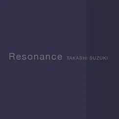 Resonance In Blue 10 Song Lyrics