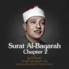 Surat Al-Baqarah, Chapter 2, Verse 60 - 74 song lyrics