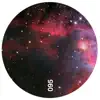 Galactic Lensing - Single album lyrics, reviews, download