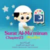 Surat Al-Mu'minun , Chapter 23,Muallim album lyrics, reviews, download