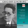 Rubinstein & Tchaikovsky: Piano Concertos album lyrics, reviews, download