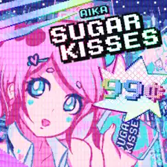 Sugar Kisses Song Lyrics