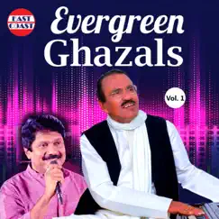 Evergreen Ghazals, Vol. 1 by Gayathri, Umbayee & G. Venugopal album reviews, ratings, credits