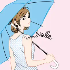 Umbrella Song Lyrics