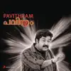 Pavithram (Original Motion Picture Soundtrack) album lyrics, reviews, download