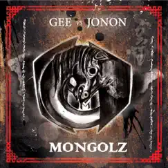 Ug Ayalguu (Gee vs. Jonon) [feat. Naran] Song Lyrics