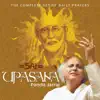 Sai Upasana album lyrics, reviews, download