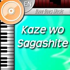 Kaze wo Sagashite - Single by Dave Does Music album reviews, ratings, credits