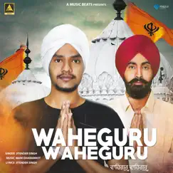 Waheguru Waheguru - Single by Jitender Singh album reviews, ratings, credits