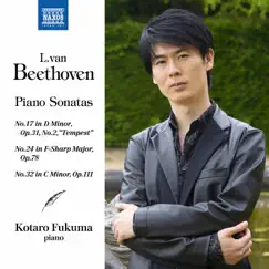 Piano Sonata No. 17 in D Minor, Op. 31 No. 2 