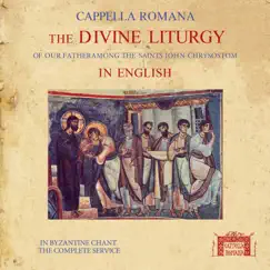 The Divine Liturgy of St. John Chrysostom (Sung in English): No. 19c, Cherubic Hymn. After the Entrance Song Lyrics