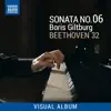 Beethoven 32: Sonata No. 6 (Visual Album) album lyrics, reviews, download