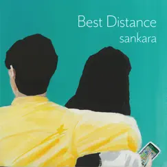 Best Distance Song Lyrics