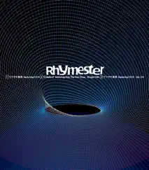 ウワサの真相 (feat. Full Of Harmony) - Single by Rhymester album reviews, ratings, credits