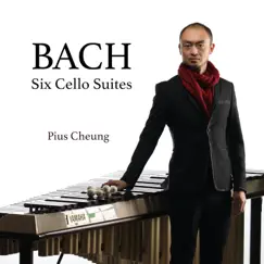 Cello Suite No. 6 in D Major, BWV 1012: VI. Gigue (Arr. for Marimba) Song Lyrics