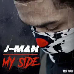 My Side - EP by Jman album reviews, ratings, credits
