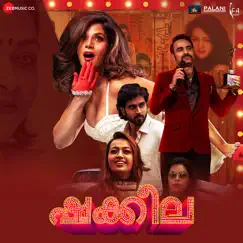 Shakeela - Malayalam (Original Motion Picture Soundtrack) - Single by Meet Bros & Veer Samarth album reviews, ratings, credits