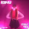 Ehiho - Single album lyrics, reviews, download