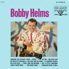 Bobby Helms by Bobby Helms album reviews, ratings, credits
