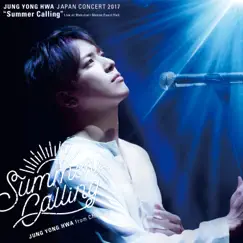 Energy (Live -2017 Solo Live - Summer Calling-@Makuhari Event Hall, Chiba) Song Lyrics