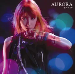 AURORA - EP by Eir Aoi album reviews, ratings, credits