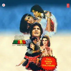 Mard Full Songs With Dialogues by Asha Bhosle, Mohammed Aziz, Anu Malik, Shabbir Kumar, S. Janaki & Amitabh Bachchan album reviews, ratings, credits