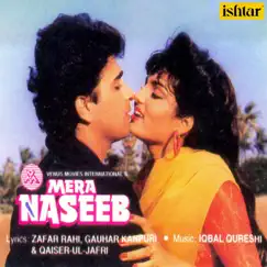 Mera Naseeb (Original Motion Picture Soundtrack) - EP by Iqbal Qureshi album reviews, ratings, credits