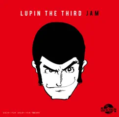 YUMENARA IINONI - LUPIN the THIRD JAM Remixed by YUC'e Song Lyrics