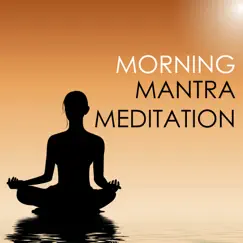 Om Meditation Song Lyrics