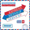 Express Message Service album lyrics, reviews, download