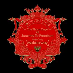 Make a way (- 星夜 ver. -) - Single by Seiya Aido album reviews, ratings, credits