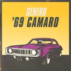 69 Camaro Song Lyrics