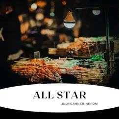 All Star Song Lyrics