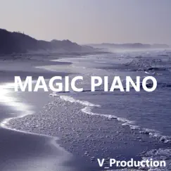 Magic Piano Song Lyrics