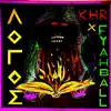 Logos (feat. Fyahball) - Single album lyrics, reviews, download