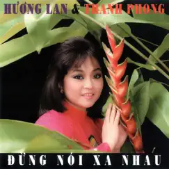 Những Ngày Xưa Thân Ái Song Lyrics