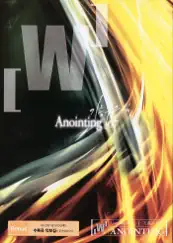 Anointing 7th (Live) by Anointing album reviews, ratings, credits
