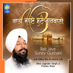 Waheguru Simran Song Lyrics