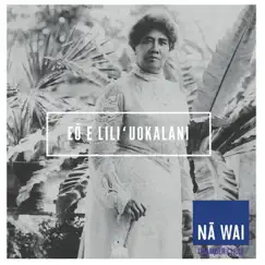 Nani Na Pua Ko'olau Song Lyrics