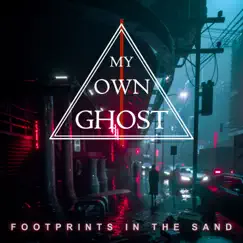 Footprints in the Sand Song Lyrics