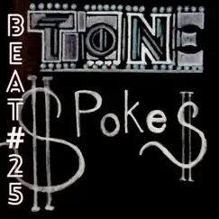 Beat#25 Song Lyrics