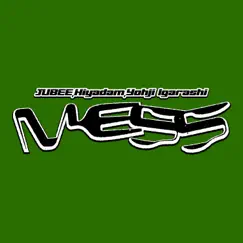 Mess (feat. Hiyadam) Song Lyrics